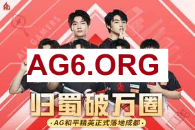 JDG偷偷动大龙 HONGQ永恩五人集火收割JIEJIE